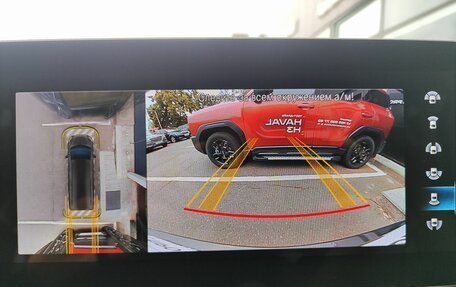 Mercedes-Benz V-Класс, 2022 год, 6 312 000 рублей, 17 фотография