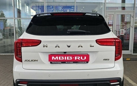 Haval Jolion, 2024 год, 2 299 000 рублей, 4 фотография