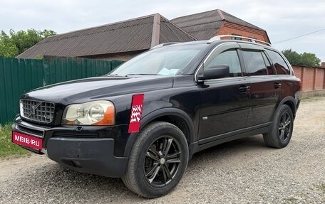 Volvo XC90 II рестайлинг, 2006 год, 850 000 рублей, 2 фотография