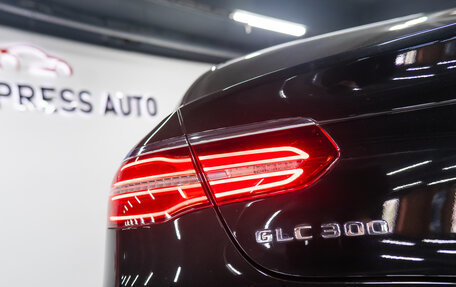 Mercedes-Benz GLC Coupe, 2017 год, 3 000 000 рублей, 10 фотография