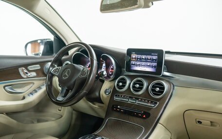 Mercedes-Benz GLC Coupe, 2017 год, 3 000 000 рублей, 17 фотография