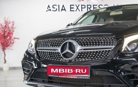 Mercedes-Benz GLC Coupe, 2017 год, 3 000 000 рублей, 11 фотография