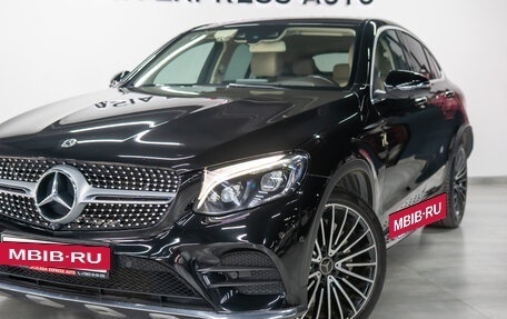 Mercedes-Benz GLC Coupe, 2017 год, 3 000 000 рублей, 12 фотография