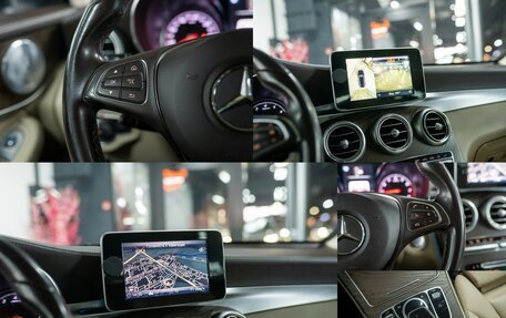 Mercedes-Benz GLC Coupe, 2017 год, 3 000 000 рублей, 22 фотография