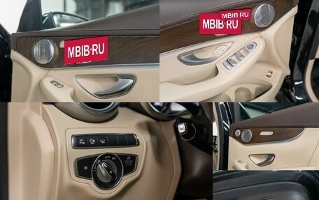 Mercedes-Benz GLC Coupe, 2017 год, 3 000 000 рублей, 23 фотография