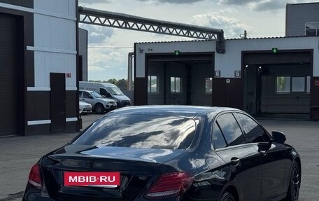 Mercedes-Benz E-Класс, 2020 год, 3 250 000 рублей, 12 фотография