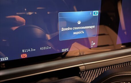Mercedes-Benz GLE AMG, 2023 год, 11 720 000 рублей, 17 фотография