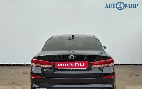 KIA Optima IV, 2019 год, 1 990 000 рублей, 6 фотография