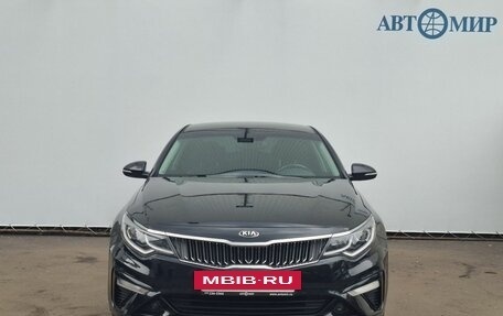KIA Optima IV, 2019 год, 1 990 000 рублей, 2 фотография