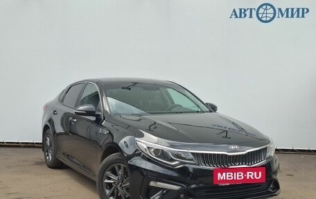 KIA Optima IV, 2019 год, 1 990 000 рублей, 3 фотография