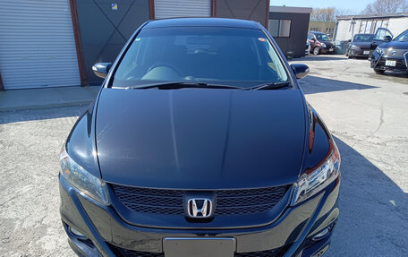 Honda Stream II, 2014 год, 1 049 000 рублей, 2 фотография