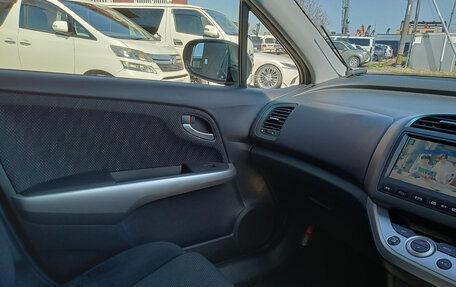 Honda Stream II, 2014 год, 1 049 000 рублей, 17 фотография