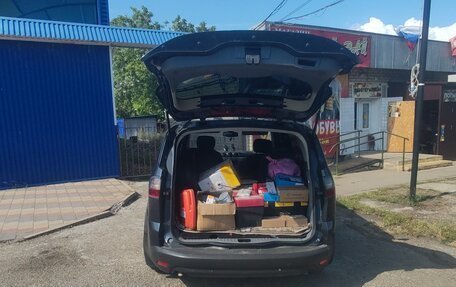 Ford S-MAX I, 2008 год, 1 050 000 рублей, 6 фотография