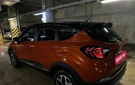 Renault Kaptur I рестайлинг, 2017 год, 1 748 000 рублей, 5 фотография