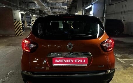 Renault Kaptur I рестайлинг, 2017 год, 1 748 000 рублей, 2 фотография