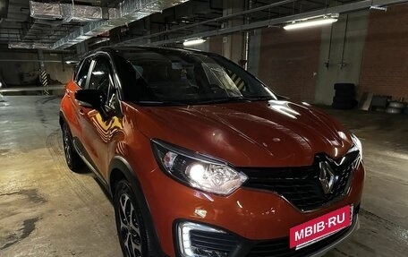Renault Kaptur I рестайлинг, 2017 год, 1 748 000 рублей, 11 фотография