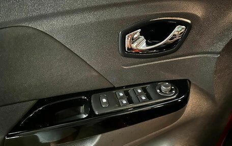 Renault Kaptur I рестайлинг, 2017 год, 1 748 000 рублей, 25 фотография