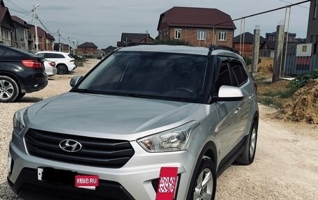 Hyundai Creta I рестайлинг, 2018 год, 1 080 000 рублей, 2 фотография