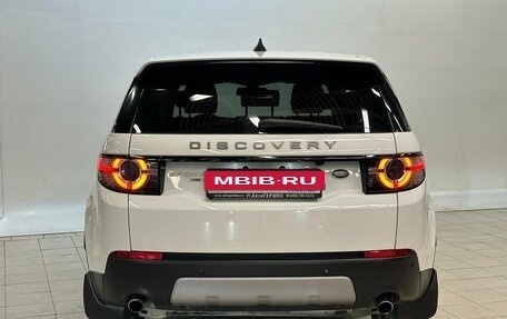 Land Rover Discovery Sport I рестайлинг, 2016 год, 1 830 000 рублей, 3 фотография