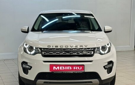 Land Rover Discovery Sport I рестайлинг, 2016 год, 1 830 000 рублей, 2 фотография