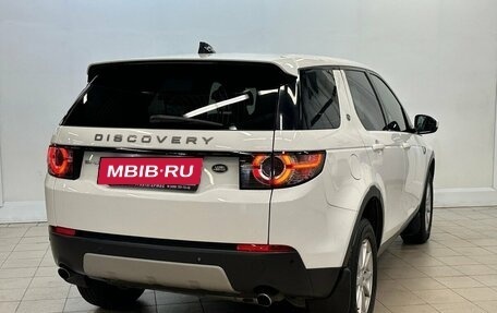Land Rover Discovery Sport I рестайлинг, 2016 год, 1 830 000 рублей, 4 фотография