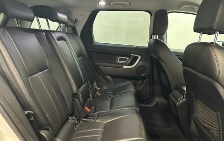 Land Rover Discovery Sport I рестайлинг, 2016 год, 1 830 000 рублей, 16 фотография
