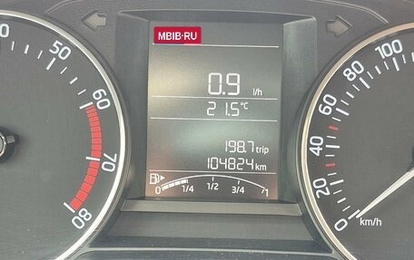 Skoda Rapid I, 2016 год, 1 150 000 рублей, 13 фотография