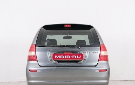 Toyota Nadia, 1999 год, 499 000 рублей, 6 фотография