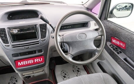 Toyota Nadia, 1999 год, 499 000 рублей, 10 фотография