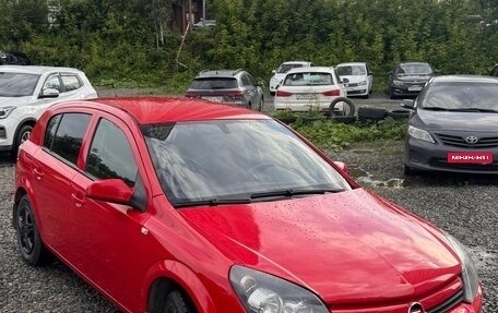 Opel Astra H, 2006 год, 295 000 рублей, 1 фотография