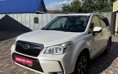 Subaru Forester, 2013 год, 1 900 000 рублей, 1 фотография