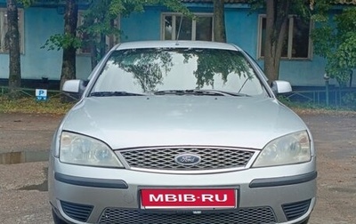 Ford Mondeo III, 2006 год, 385 000 рублей, 1 фотография