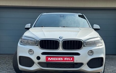 BMW X5, 2015 год, 3 650 000 рублей, 1 фотография
