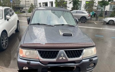 Mitsubishi Pajero Sport II рестайлинг, 2007 год, 800 000 рублей, 1 фотография