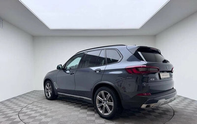 BMW X5, 2022 год, 8 550 000 рублей, 1 фотография