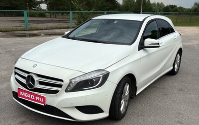 Mercedes-Benz A-Класс, 2013 год, 1 400 000 рублей, 1 фотография