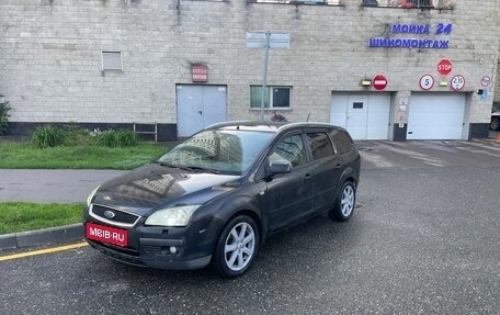 Ford Focus II рестайлинг, 2005 год, 330 000 рублей, 1 фотография