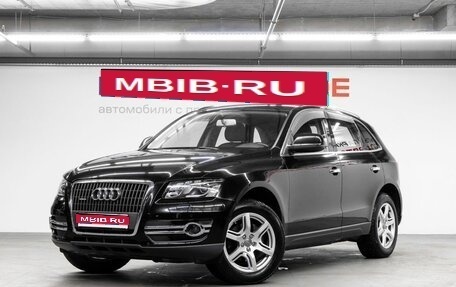 Audi Q5, 2010 год, 1 599 000 рублей, 1 фотография