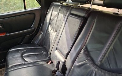 Lexus RX IV рестайлинг, 2001 год, 699 089 рублей, 1 фотография