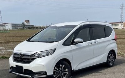 Honda Freed II, 2022 год, 1 279 000 рублей, 1 фотография