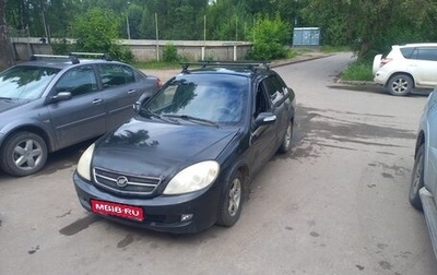 Lifan Breez (520), 2007 год, 130 000 рублей, 1 фотография