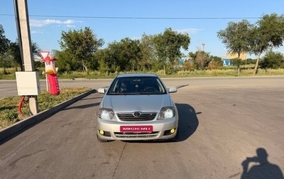 Toyota Corolla, 2005 год, 700 000 рублей, 1 фотография