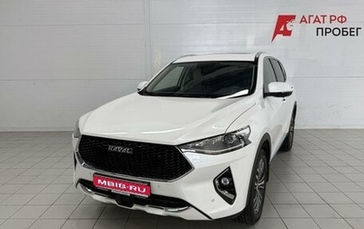 Haval F7 I, 2019 год, 1 890 000 рублей, 1 фотография