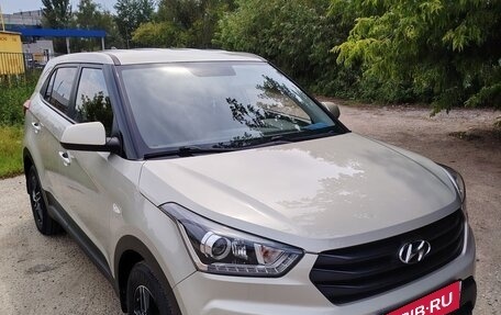 Hyundai Creta I рестайлинг, 2020 год, 1 900 000 рублей, 1 фотография