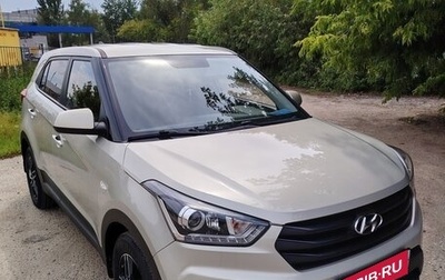 Hyundai Creta I рестайлинг, 2020 год, 1 900 000 рублей, 1 фотография