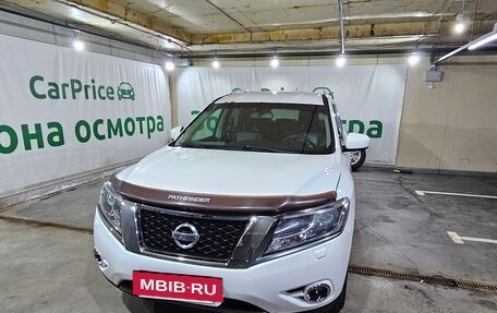 Nissan Pathfinder, 2015 год, 1 700 000 рублей, 3 фотография