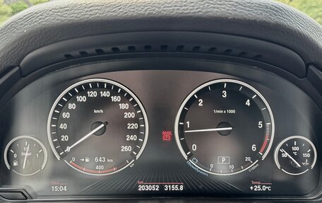 BMW X5, 2015 год, 3 650 000 рублей, 12 фотография