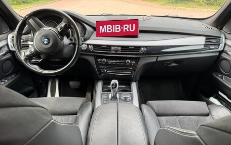 BMW X5, 2015 год, 3 650 000 рублей, 15 фотография
