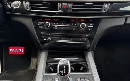 BMW X5, 2015 год, 3 650 000 рублей, 14 фотография