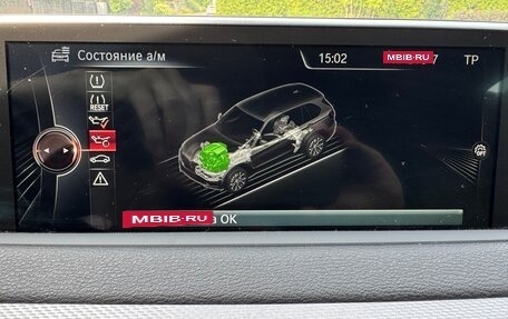 BMW X5, 2015 год, 3 650 000 рублей, 13 фотография
